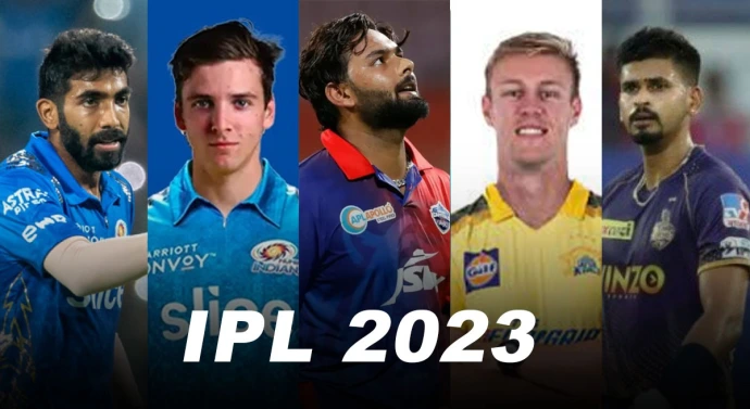 IPL 2023 Injured Player